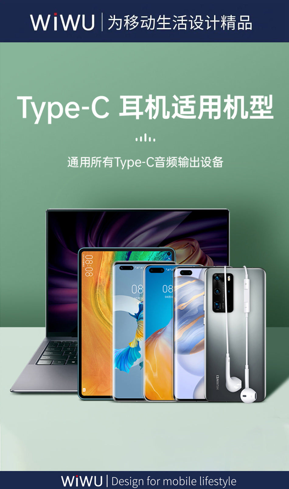 Type C Headphone White 303